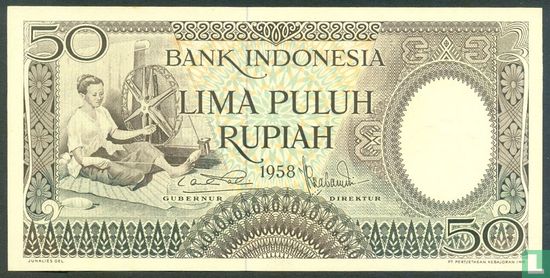 Indonesië 50 Rupiah 1958 - Afbeelding 1