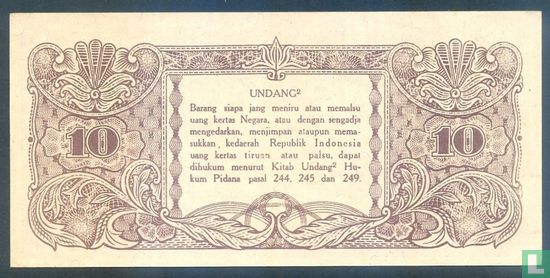 Indonesia 10 Rupiah 1945 - Image 2