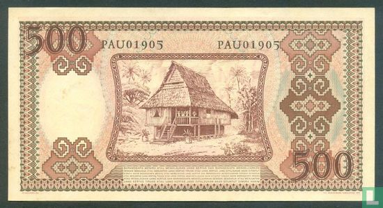 Indonesië 500 Rupiah 1958 - Afbeelding 2