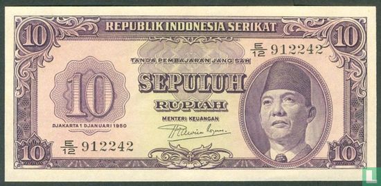 Indonesia 10 Rupiah 1950 - Image 1