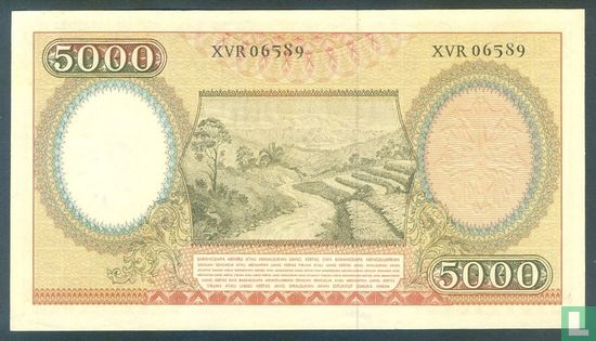 Indonesia 5,000 Rupiah 1958 (P63) - Image 2