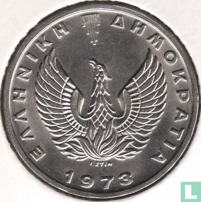 Griekenland 20 drachmai 1973 (republiek) - Afbeelding 1