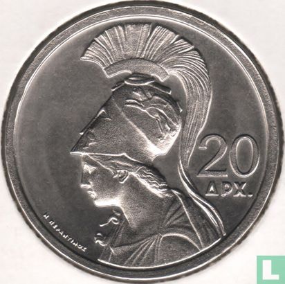 Griekenland 20 drachmai 1973 (republiek) - Afbeelding 2