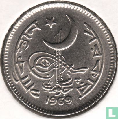 Pakistan 50 paisa 1969 (value above flowers) - Image 1