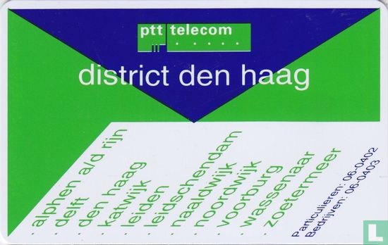 PTT Telecom District Den Haag - Afbeelding 1