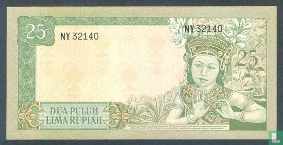 Indonesia 25 Rupiah 1960 (P84a2) - Image 2