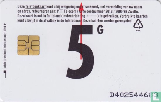 SVB Sociale Verzekeringsbank District Amsterdam - Image 2