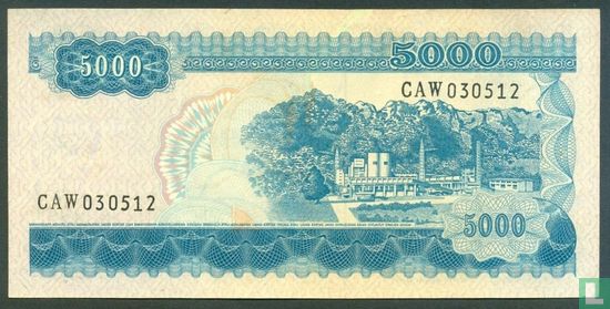 Indonesien 5.000 Rupiah 1968 (P111a2) - Bild 2