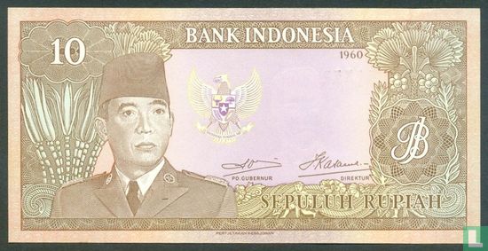 Indonesia 10 Rupiah 1960 - Image 1