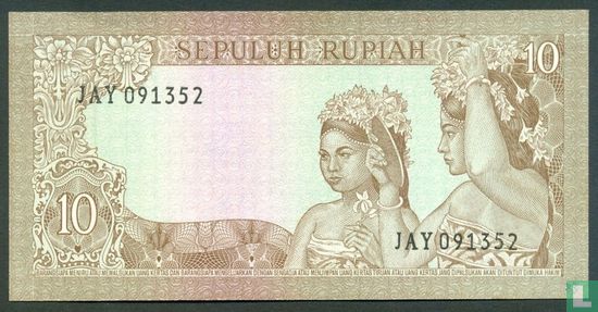 Indonesia 10 Rupiah 1960 - Image 2