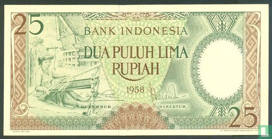 Indonesia 25 Rupiah 1958 - Image 1