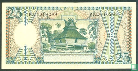 Indonésie 25 Rupiah 1958 - Image 2