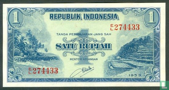 Indonesia 1 Rupiah 1953 - Image 1