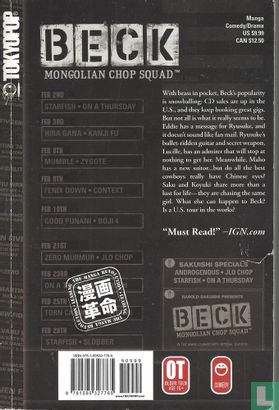 Mongolian Chop Squad 7 - Afbeelding 2