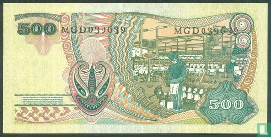 Indonésie 500 Rupiah 1968 - Image 2