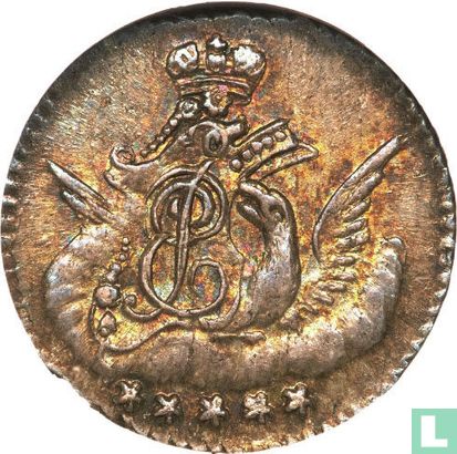 Russia 5 kopeks 1761 (silver) - Image 2
