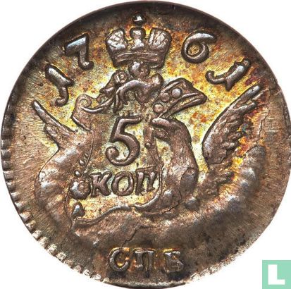 Rusland 5 kopeken 1761 (zilver) - Afbeelding 1