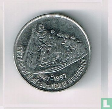 India 50 paise 1997 (Noida) "50th Year of Independence" - Afbeelding 1