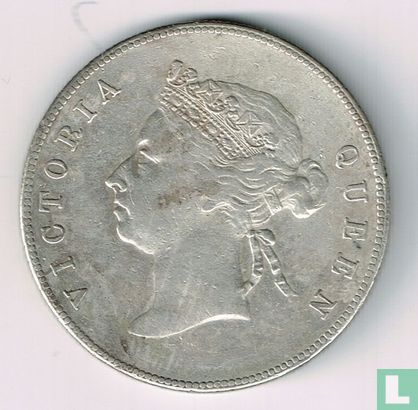 Hong Kong 50 cent 1892 - Afbeelding 2