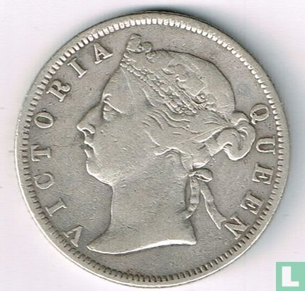 Hong Kong 20 cent 1885 - Image 2