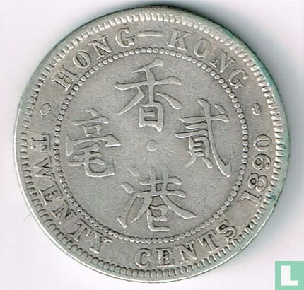 Hong Kong 20 cent 1890 (H)  - Image 1