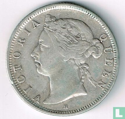 Hong Kong 20 cent 1890 (H)  - Afbeelding 2