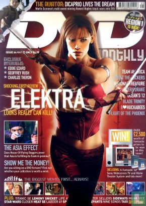 DVD Monthly 64 - Afbeelding 1