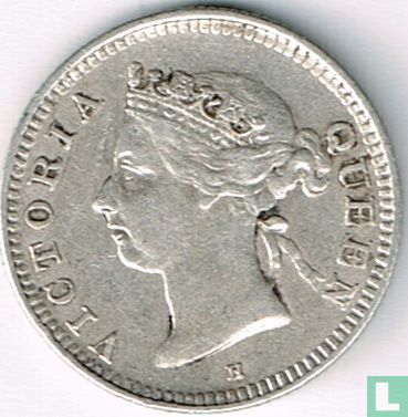 Hong Kong 5 cent 1891 (H) - Afbeelding 2
