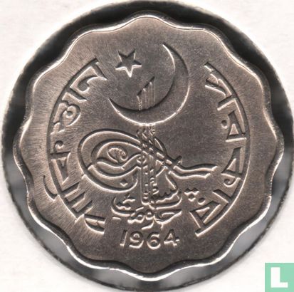 Pakistan 10 paisa 1964 - Image 1