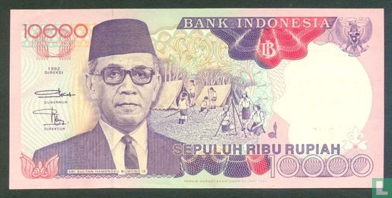 Indonesia 10,000 Rupiah 1994 - Image 1