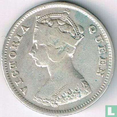 Hong Kong 10 cent 1896 - Image 2