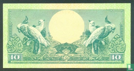 Indonésie 10 Rupiah 1959 (P66a1) - Image 2
