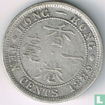 Hong Kong 10 cent 1889 - Afbeelding 1