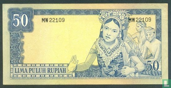 Indonesia 50 Rupiah 1960 (P85a2) - Image 2