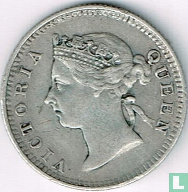 Hong Kong 5 Cent 1899 - Bild 2