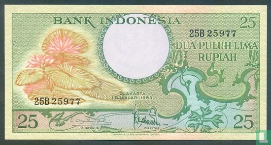 Indonésie 25 Rupiah 1959 (P67a1) - Image 1