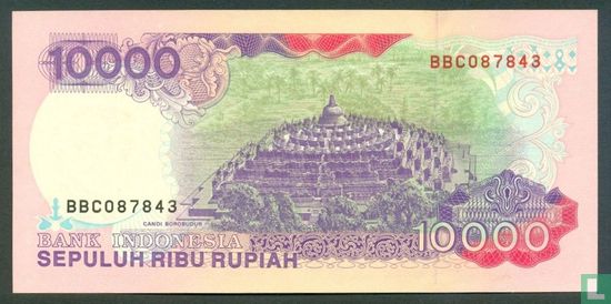 Indonesia 10,000 Rupiah 1992 - Image 2
