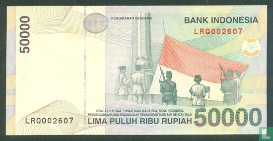 Indonesia 50,000 Rupiah 2001 - Image 2