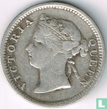 Hong Kong 5 cent 1892 - Afbeelding 2