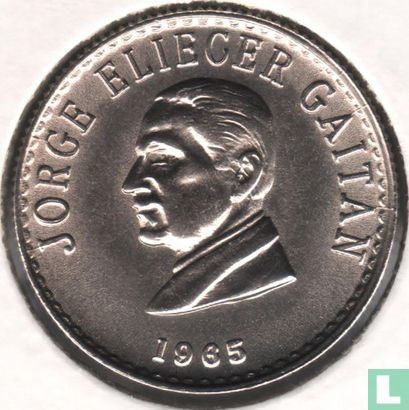 Colombia 20 centavos 1965 (type 2) - Image 1