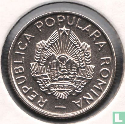 Roumanie 10 bani 1955 - Image 2