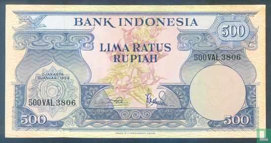 Indonesia 500 Rupiah 1959 (P70a3) - Image 1