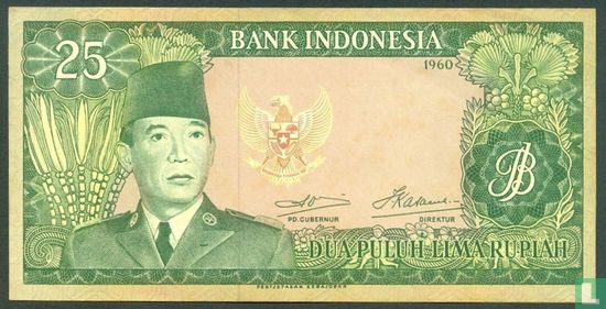 Indonesië 25 Rupiah 1960 (P84b) - Afbeelding 1