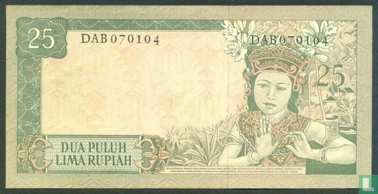 Indonesien 25 Rupiah 1960 (P84b) - Bild 2