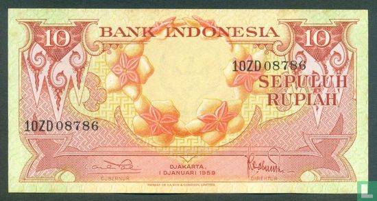 Indonésie 10 Rupiah 1959 (P66a2) - Image 1