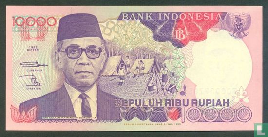 Indonésie 10.000 Rupiah 1993 - Image 1