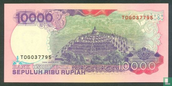 Indonésie 10.000 Rupiah 1993 - Image 2