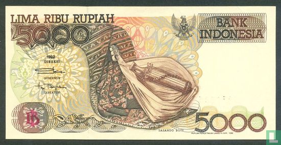 Indonesia 5,000 Rupiah 1996 - Image 1