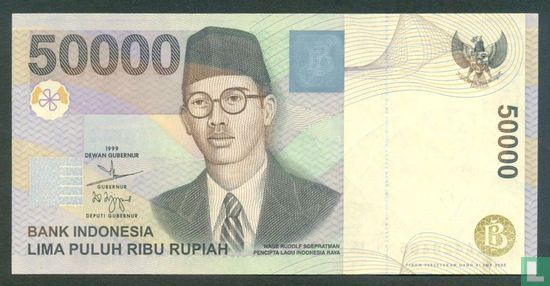 Indonesia 50,000 Rupiah 2005 - Image 1