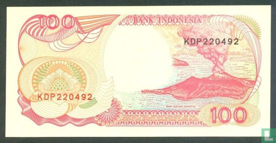 Indonésie 100 Rupiah 1997 - Image 2